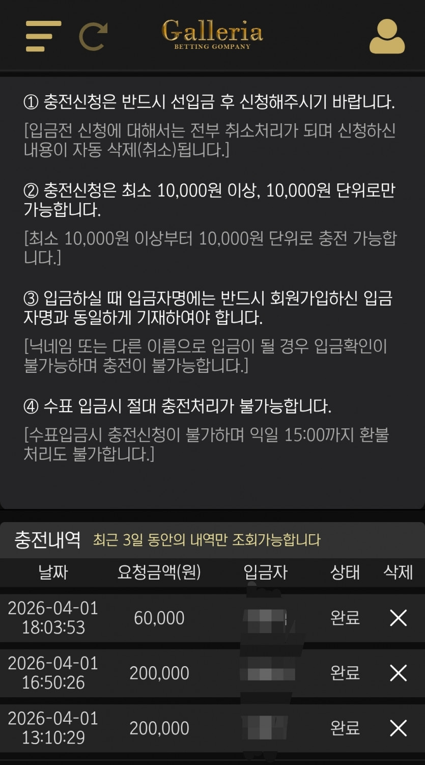 2020475223 936ea454