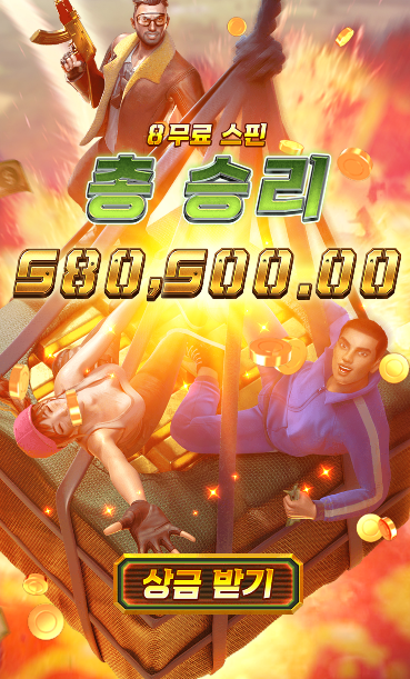 2021220880 d35456ed