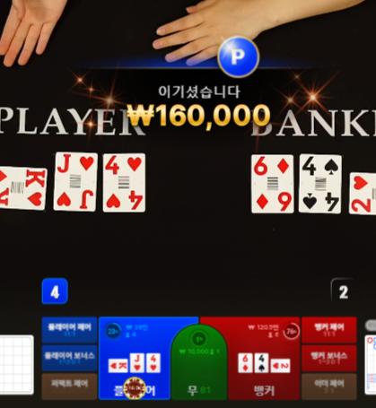 2021410453 3f569692