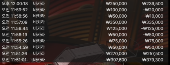 2026112461 bdee65fd