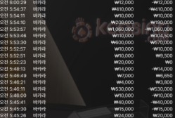 2031538336 4c222c06