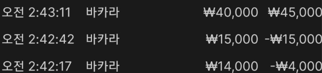 2034015600 29510e1e
