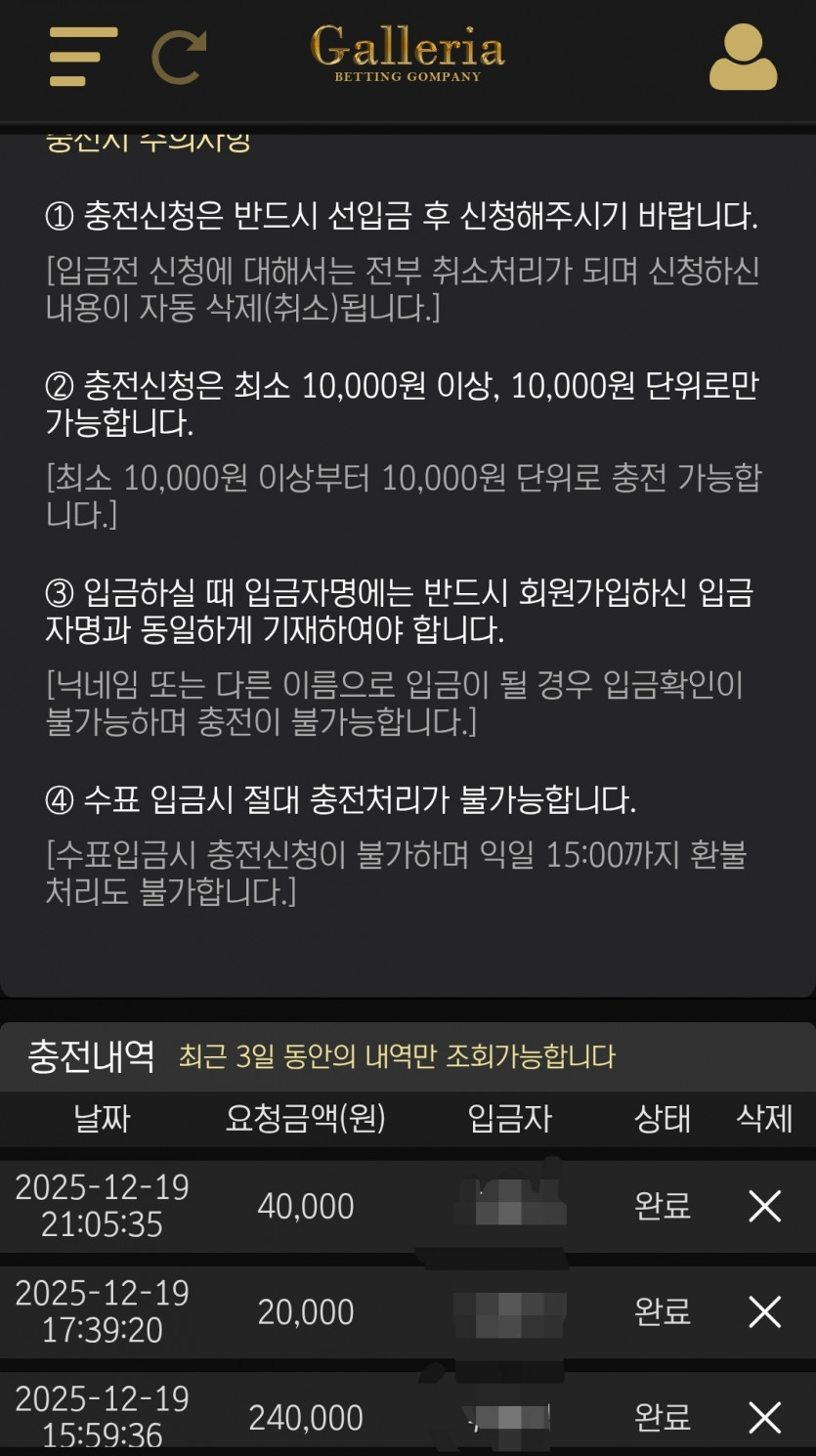 2035195543 65bf75ce