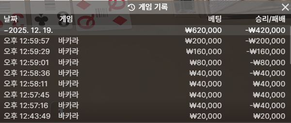 2035353660 96b67aac