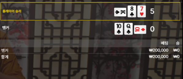 2039357335 03ad58f9