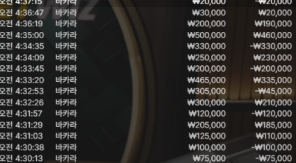 2039466022 58bd714f