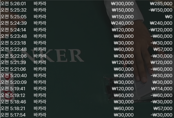 2040408302 ae7eeb83