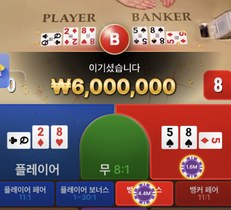 2043496748 8bfccb5d