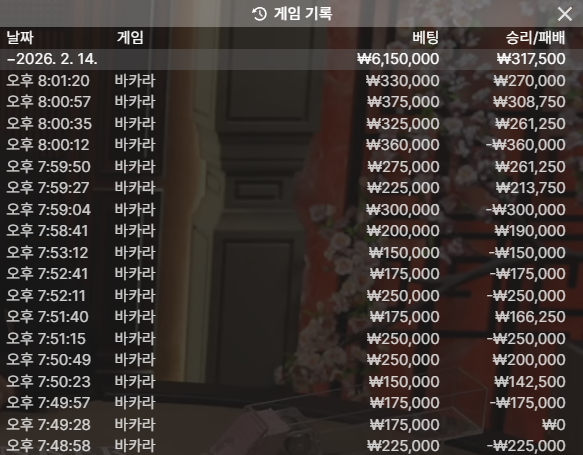 2043497417 c5cb6668