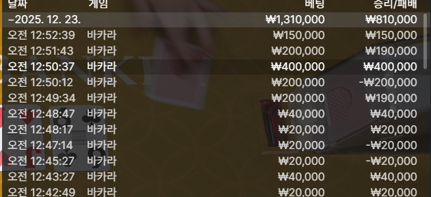 2044337024 cf531cff