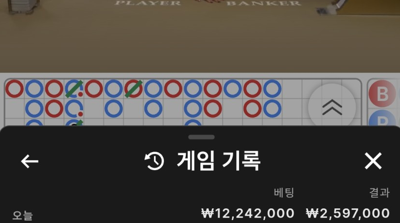 2057094707 d3b2acc4