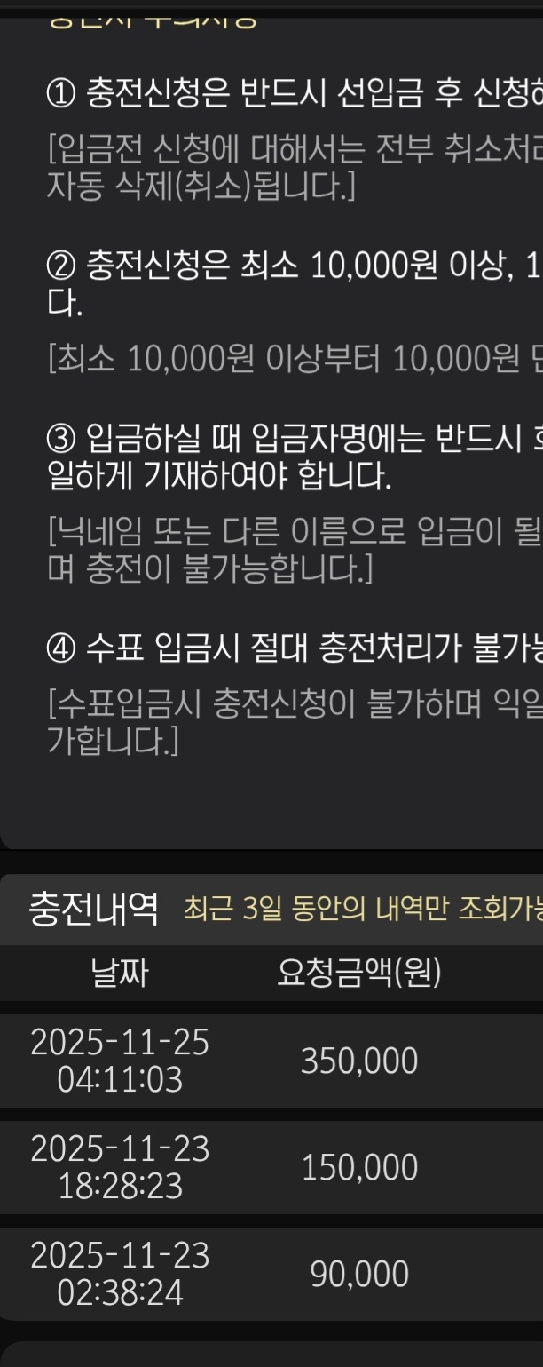 2057558756 75fb0b91
