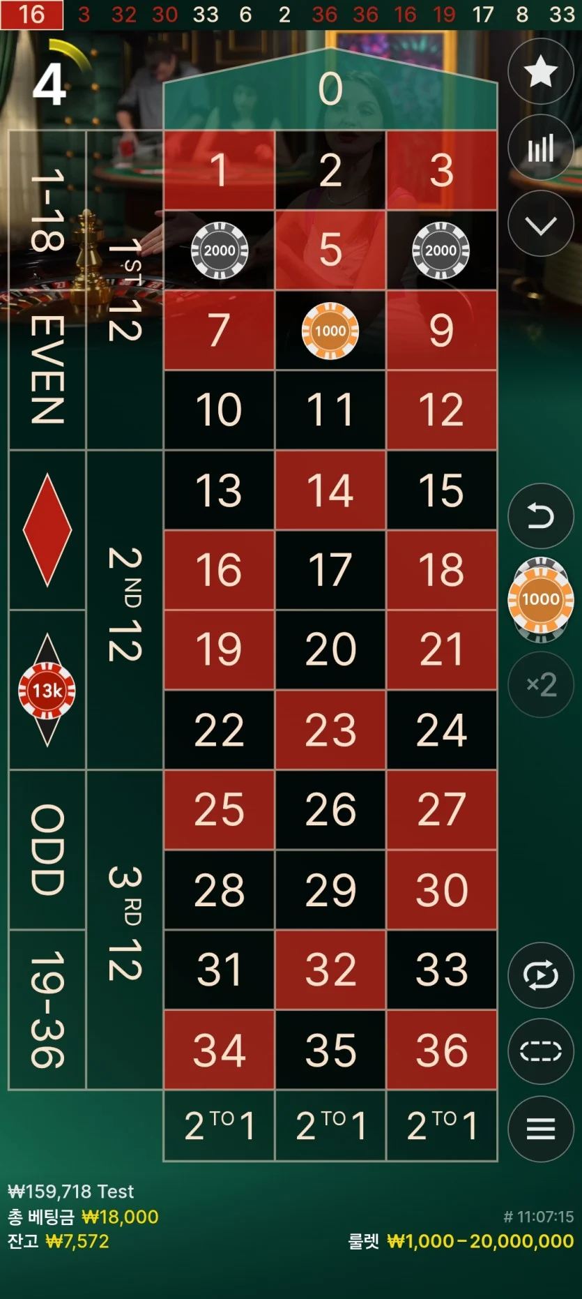 2058003951 13d080d6