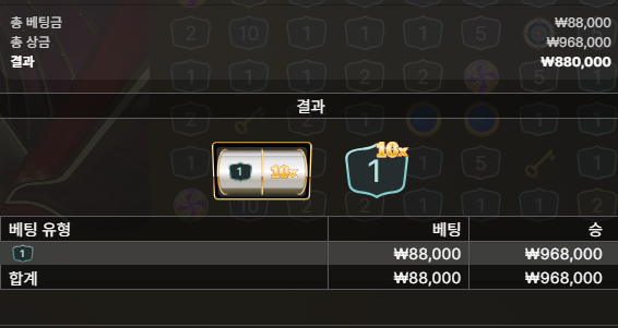 2059080895 ff4ba87f