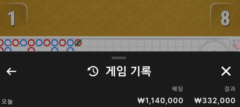 2107117056 23919295