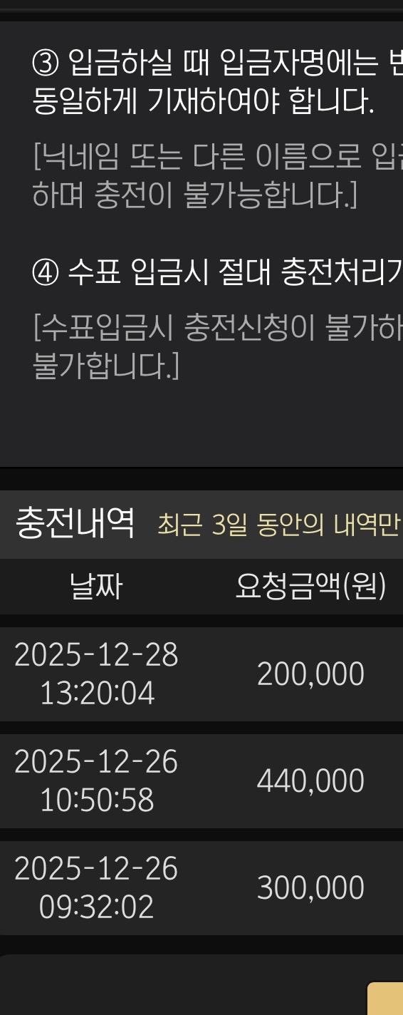 2107360225 33d2001a