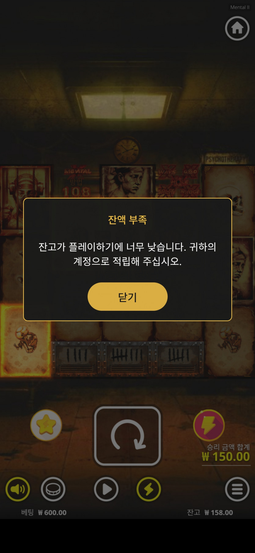 2107391579 5af1db96