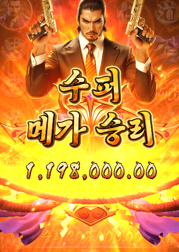 2110077054 0fe7ac2e