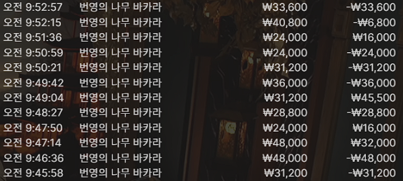 2111275321 af979f2d