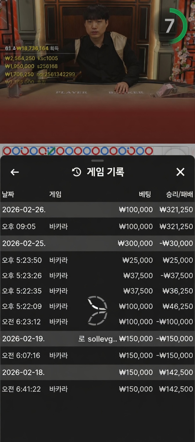 2111397009 a0a266cf