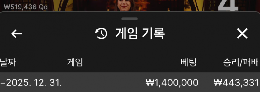 2115039341 45bd78ed