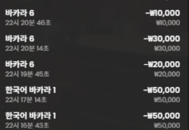 2115080181 0084217c