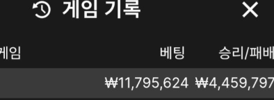 2116226445 721a965a