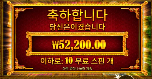2116299814 eeb88609