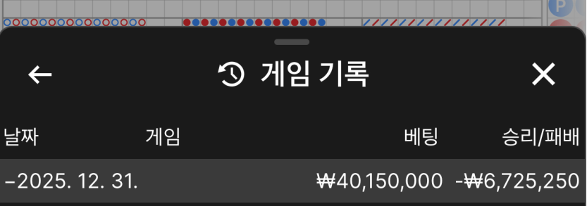 2116437696 d7af9847