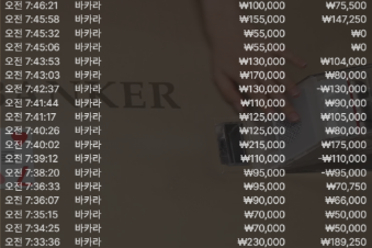 2120248304 6166c5ce