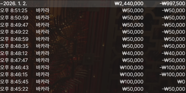 2121591378 3007c9d7