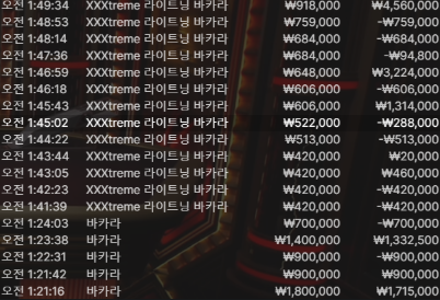 2125376954 42540a71