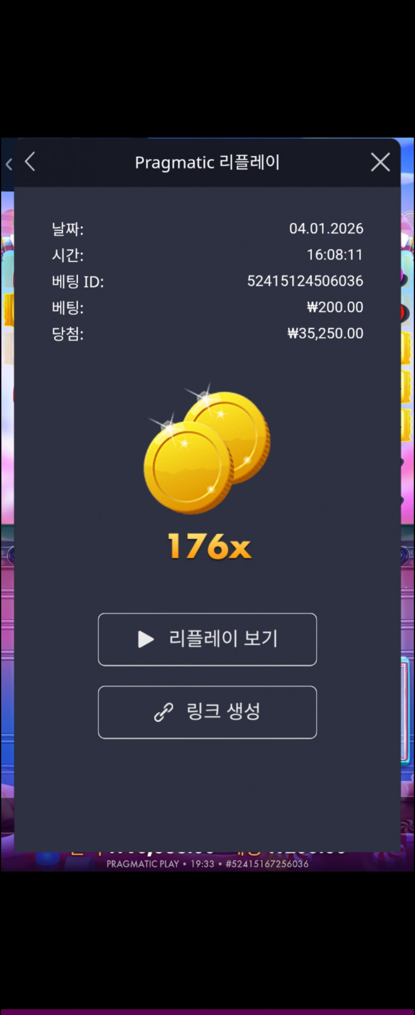 2130490524 ef042cb2