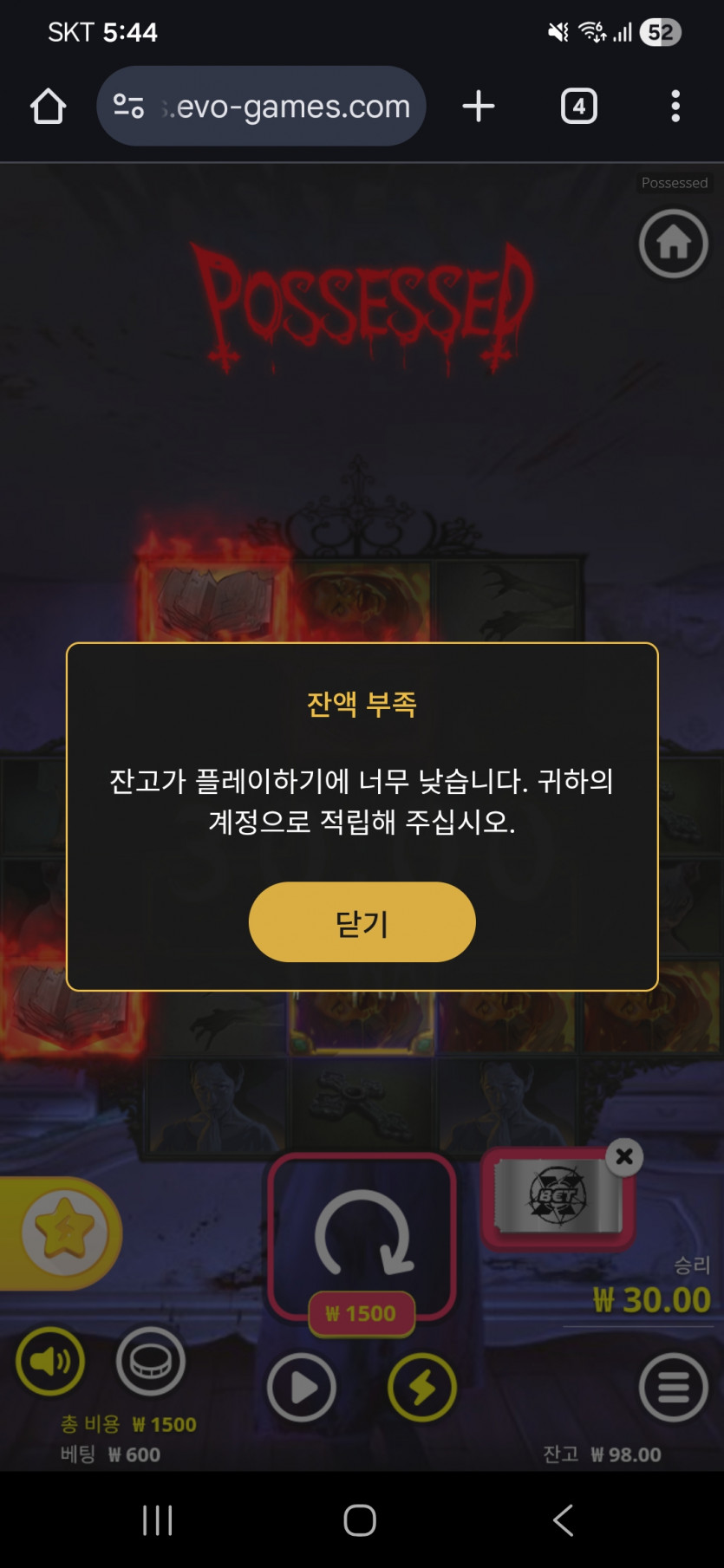 2132272157 d940d7af