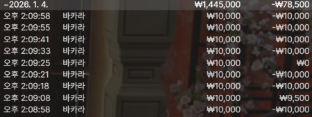 2132348058 f07906f9