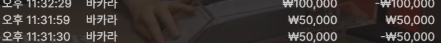 2132373809 46b6e183