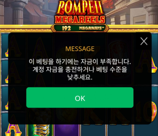 2134276141 d76c9035