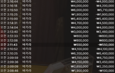 2134324076 478dd945