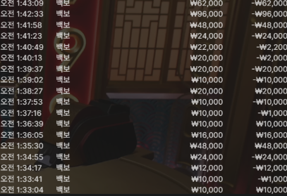 2136268106 571d5dd5