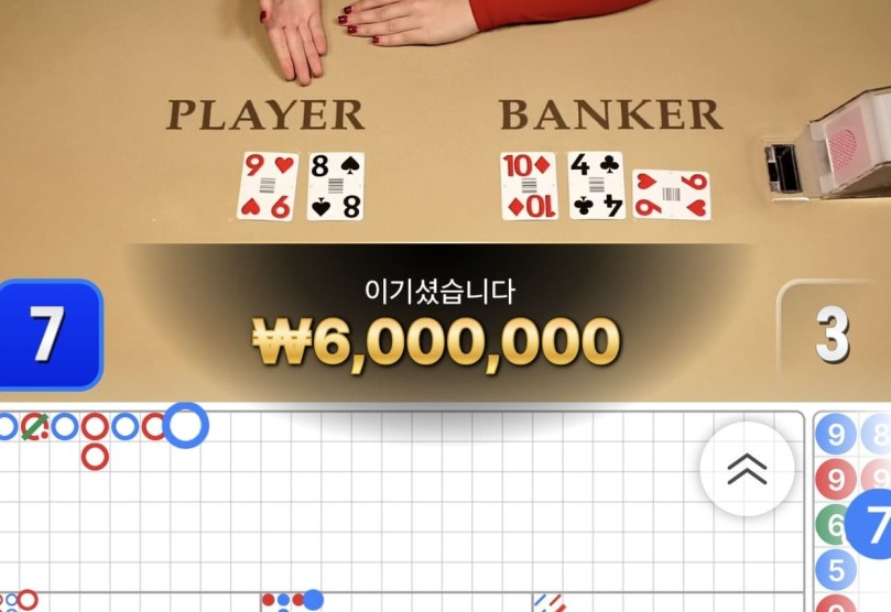 2136560121 209436d9