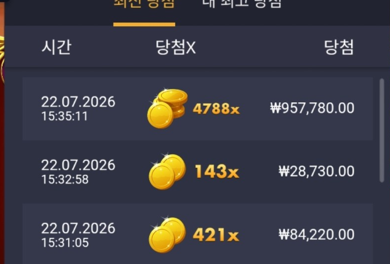 2137463376 0a1e81eb