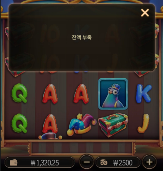 2138303280 7324e86d