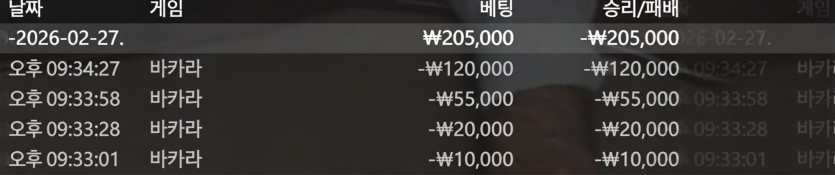 2139093597 1eb66dc4