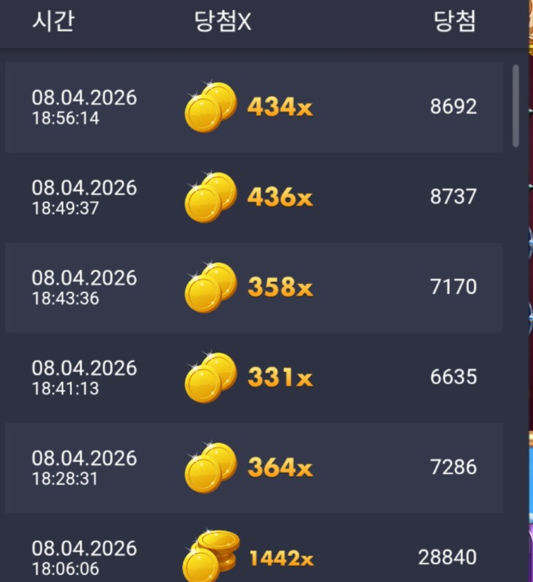 2139311651 2a2be80e