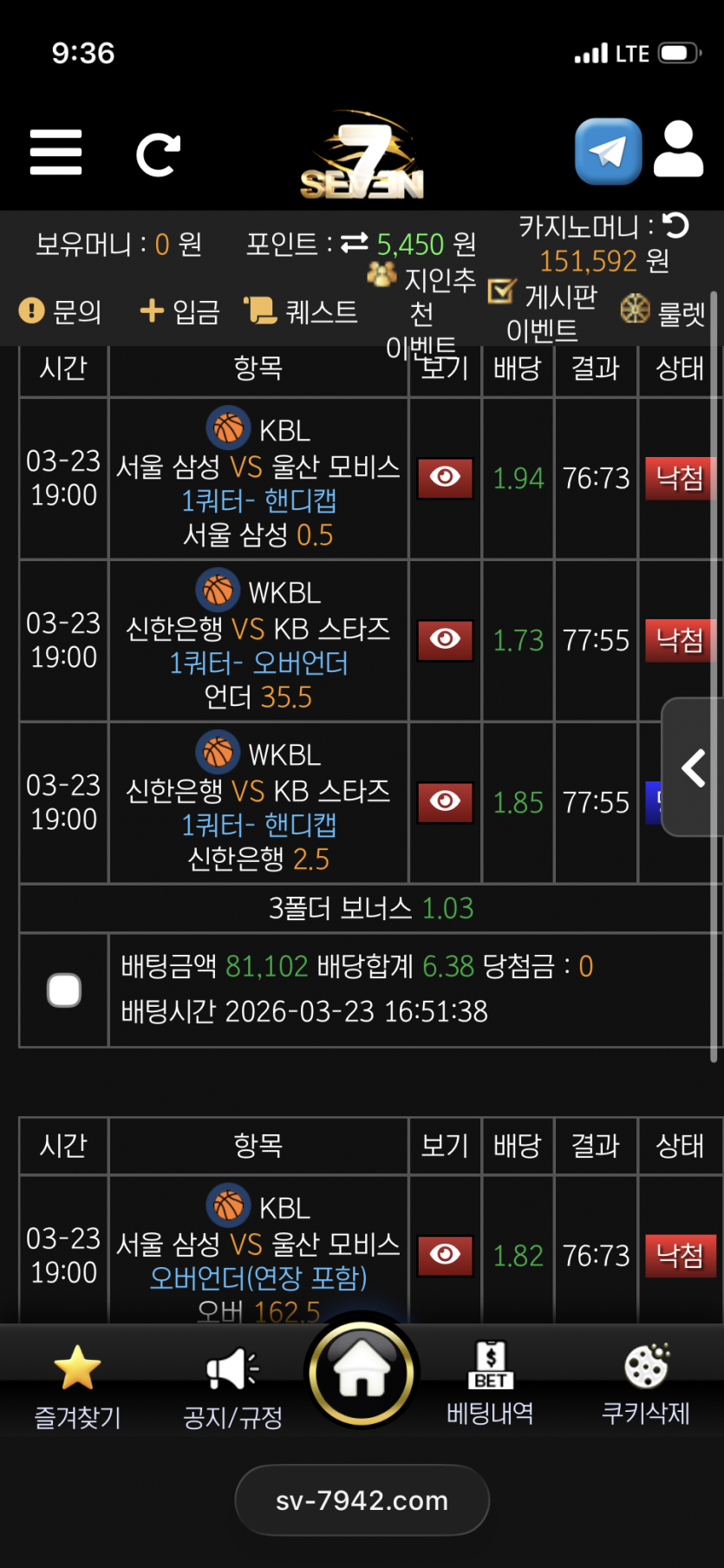 2140063750 ae127eaf