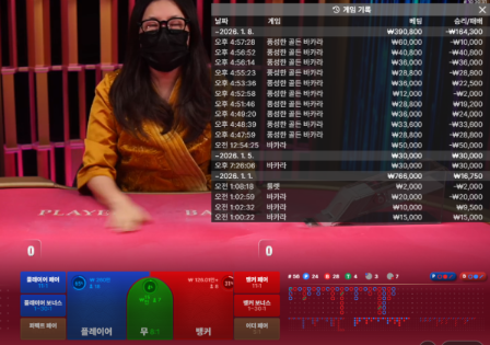 2141335251 58c976d3