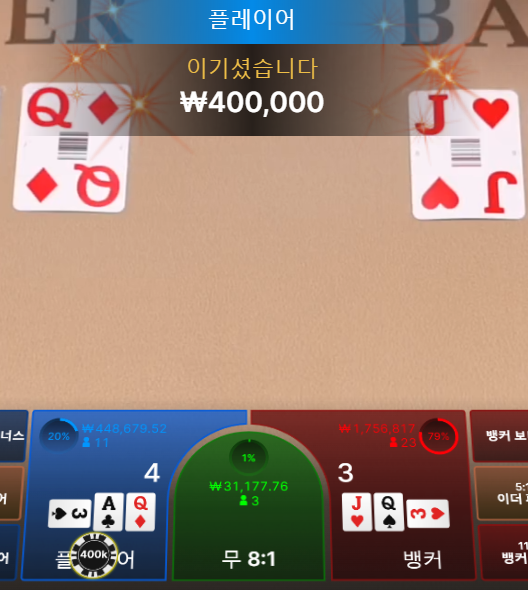 2142060890 4e06bd19
