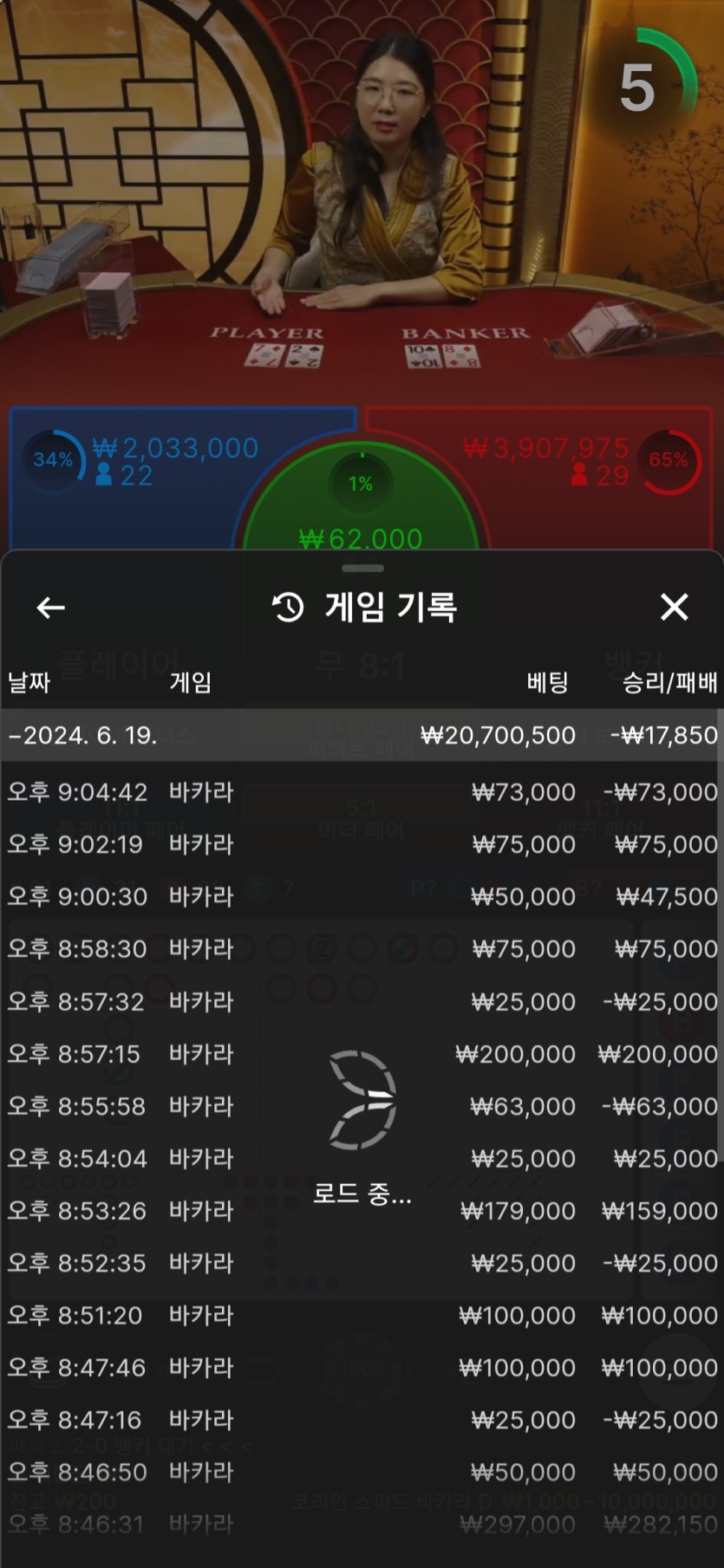 2145437050 a1bf858e