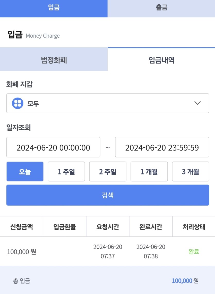 2146270353 acdbcc52