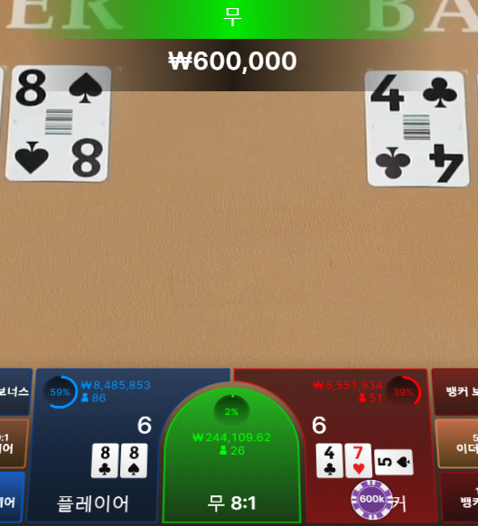 2146416535 5056b889